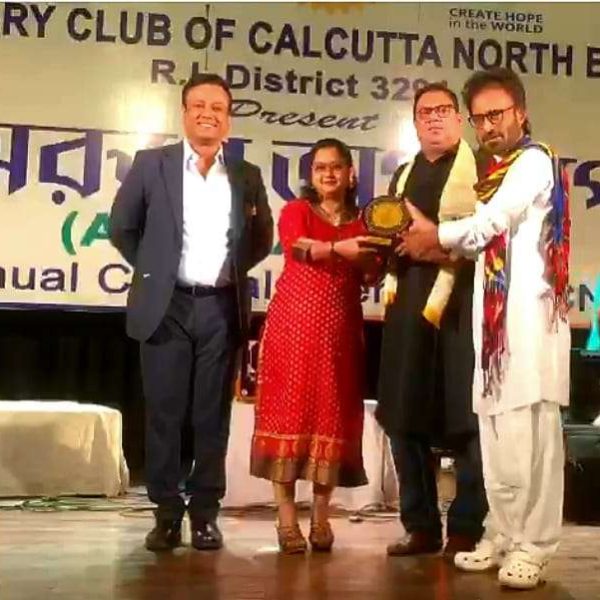 Community Excellence Award presented by the Rotary Club of Calcutta North East for contributions to community development and social responsibility.